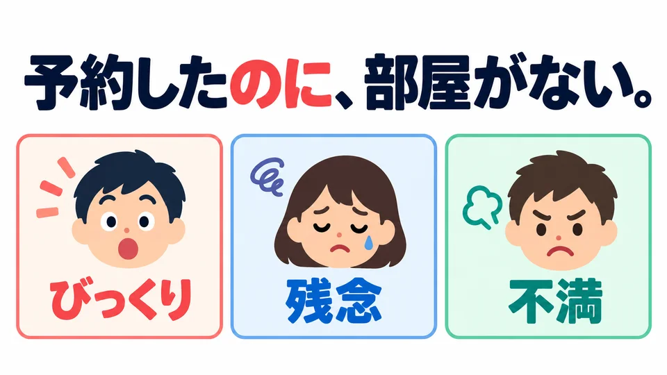 「のに」 often conveys surprise, disappointment, or dissatisfaction. You can hear how the speaker feels.