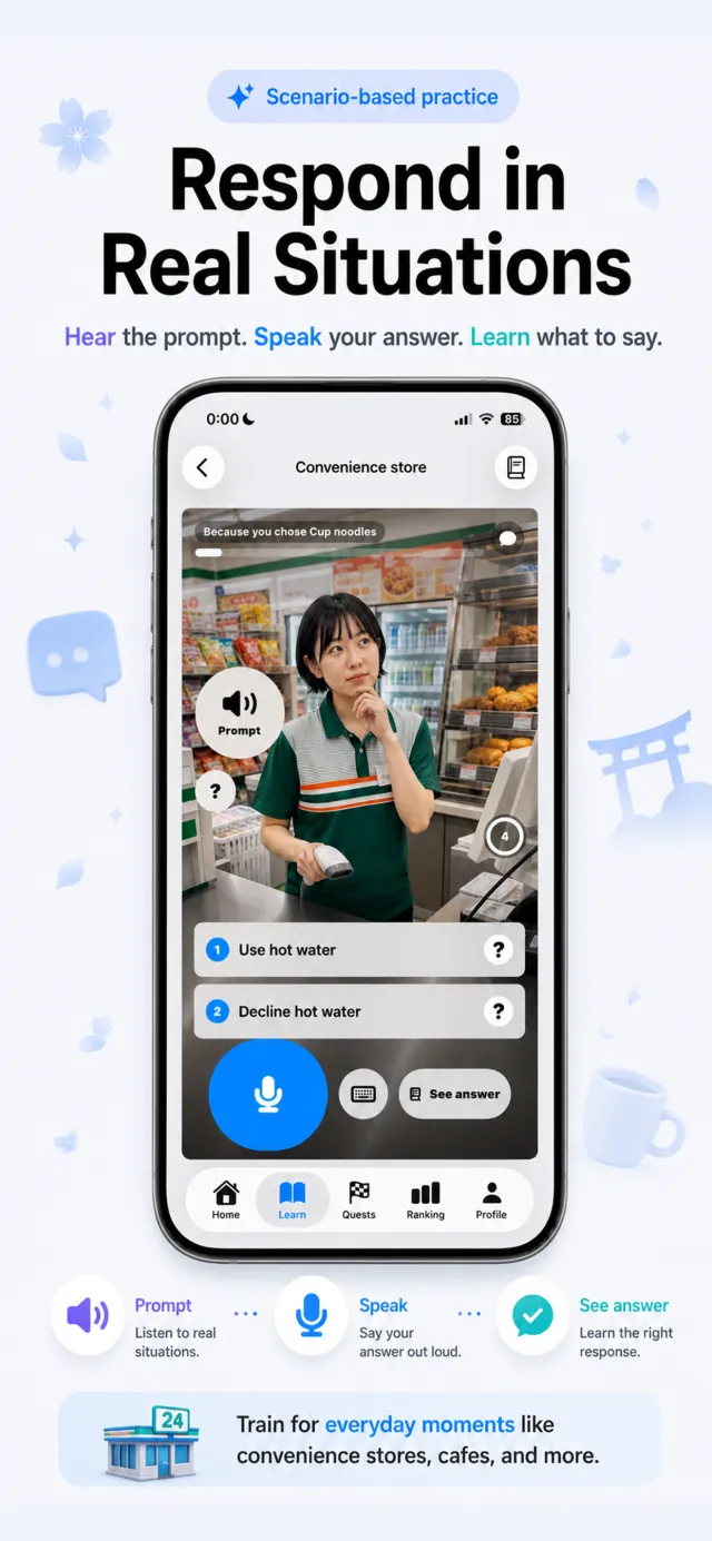 JPEDLAB AI conversation role-play in a real-life scene