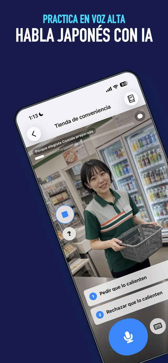 Cuestionario de gramática y expresión oral de JPEdLab en la app para iOS