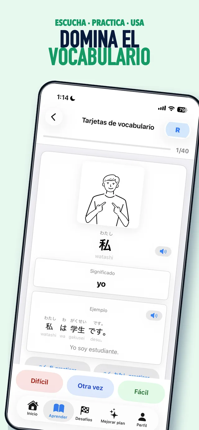 Pantalla de aprendizaje de vocabulario de JPEdLab en la app para iOS