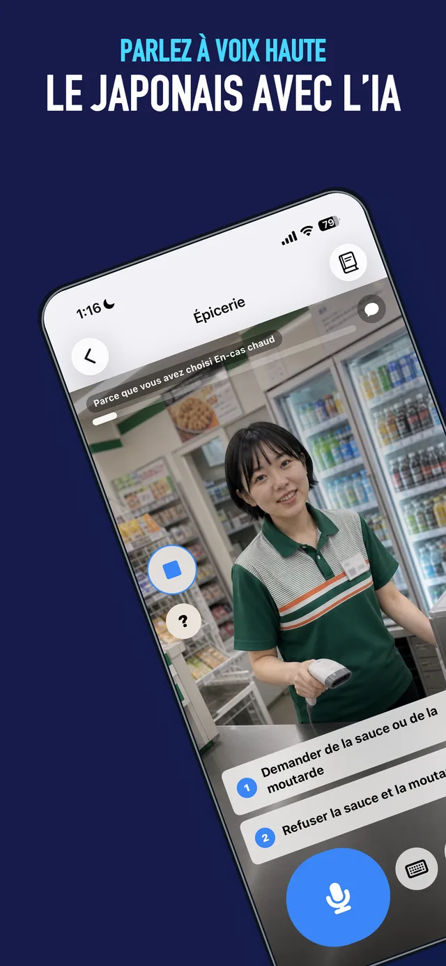 Quiz de grammaire et d'expression orale JPEdLab dans l'app iOS
