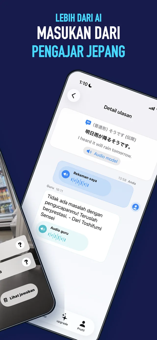 Layar umpan balik pelafalan dan tinjauan guru JPEdLab