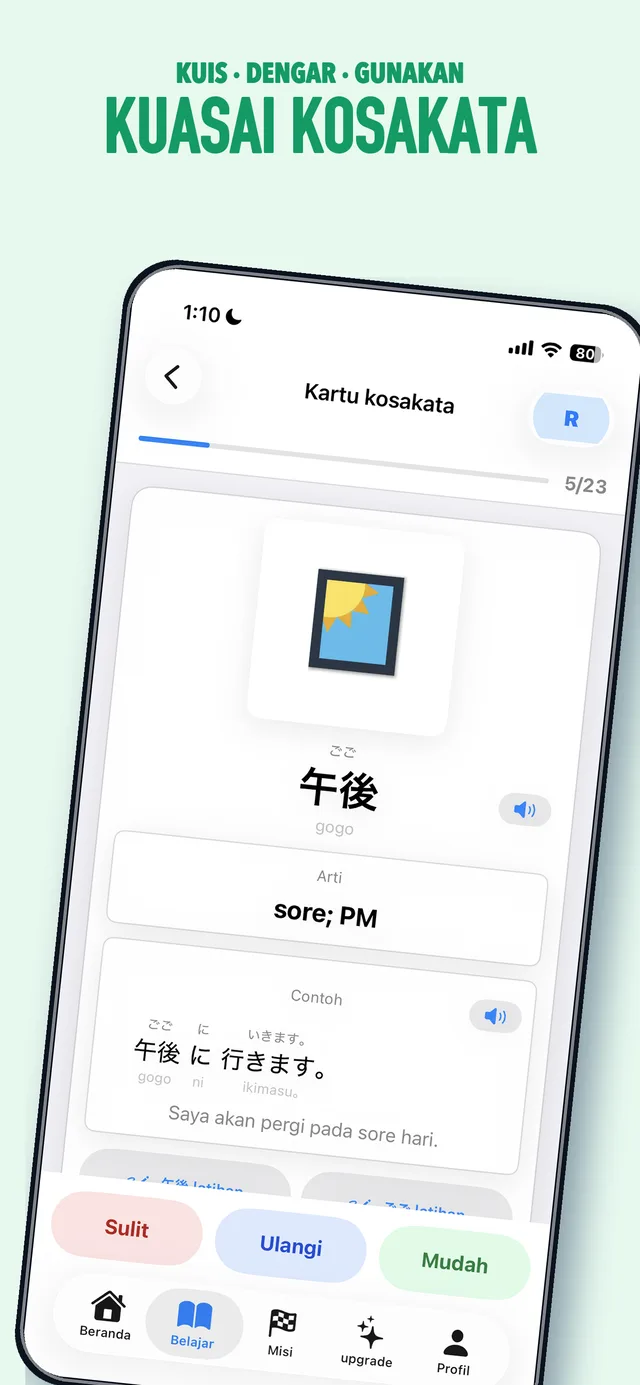 Layar pembelajaran kosakata JPEdLab di aplikasi iOS