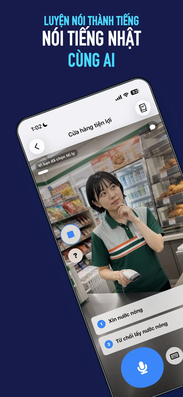 Bài kiểm tra ngữ pháp và nói JPEDLAB trên ứng dụng iOS