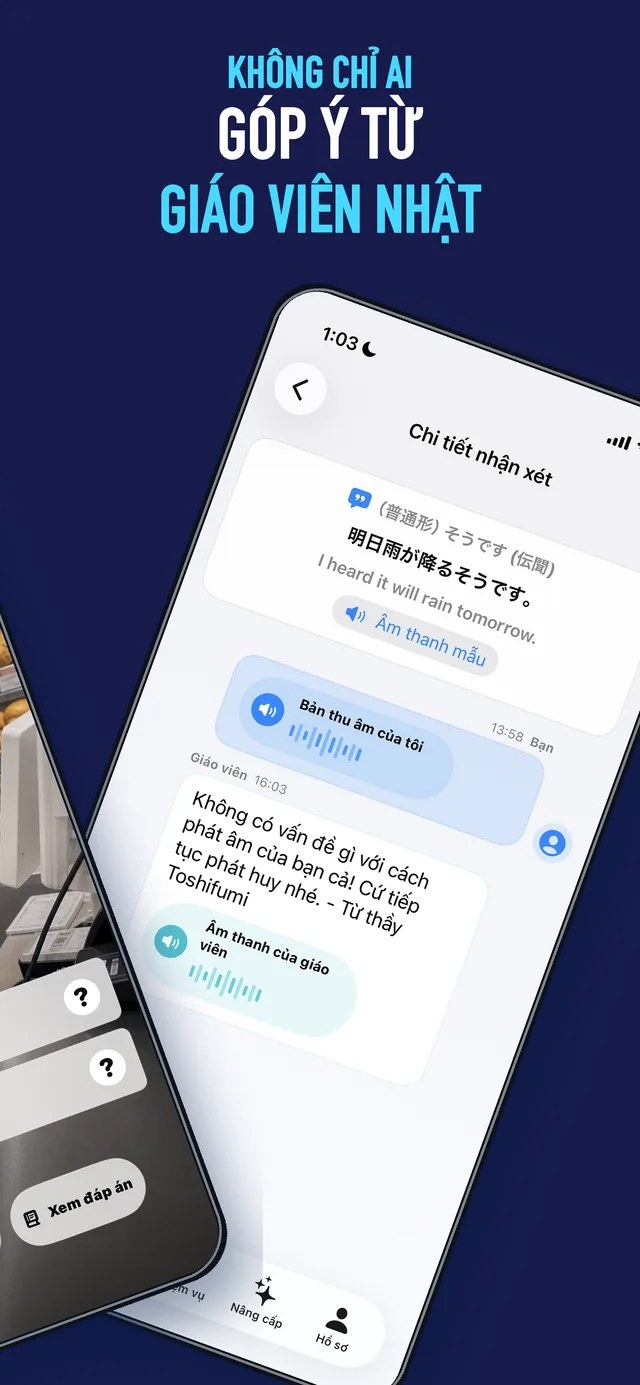 Màn hình phản hồi phát âm và giáo viên nhận xét của JPEDLAB