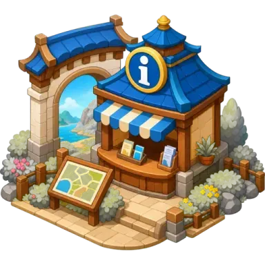 观光景点